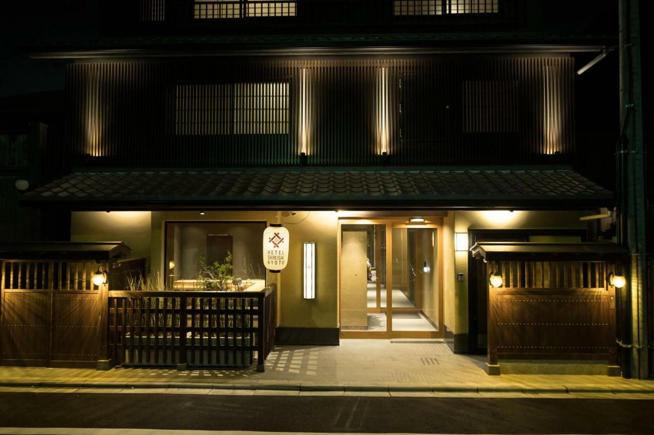 Hotel Shikisai Quioto Exterior foto